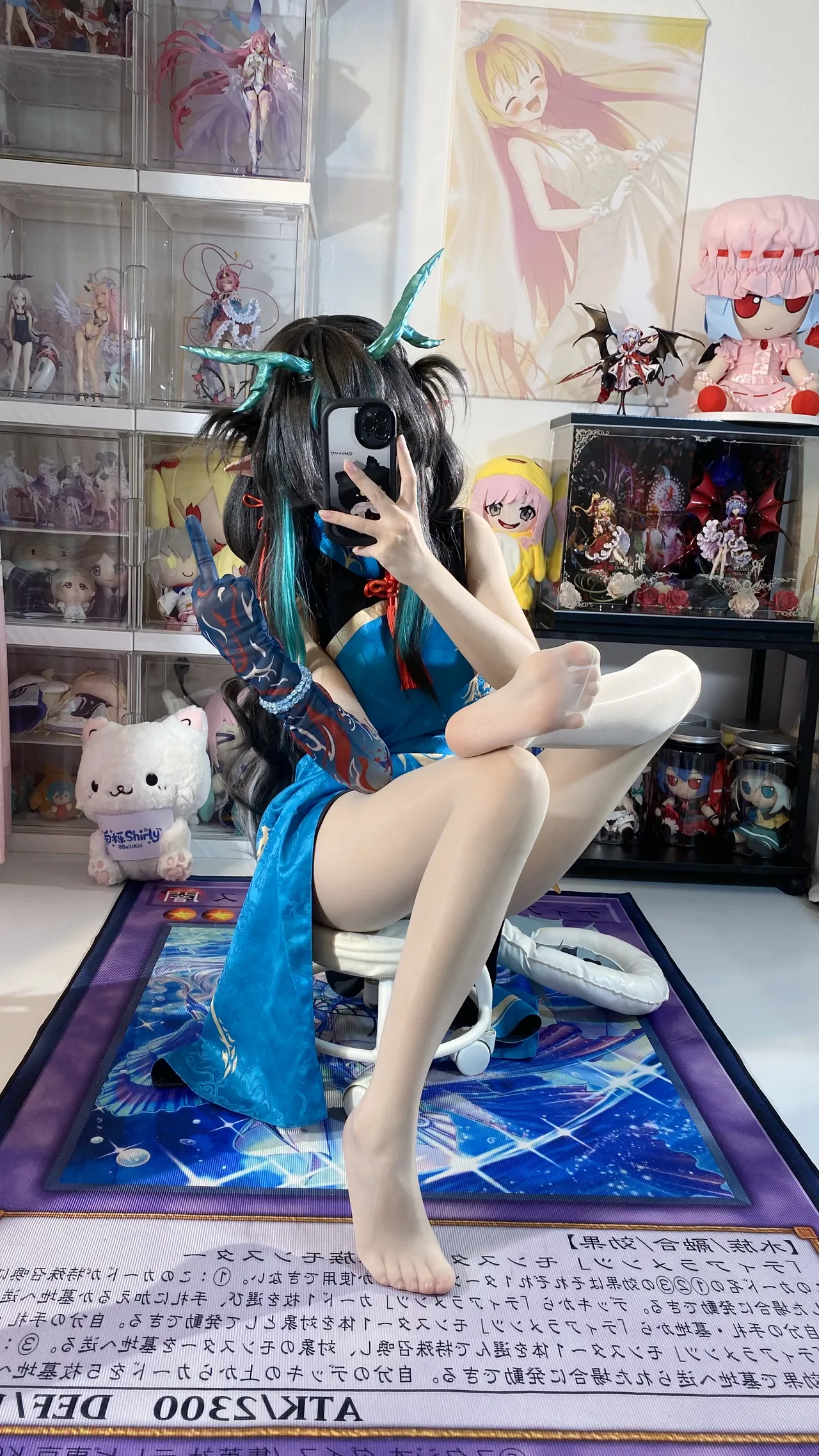 白栎Shirly - 明日方舟 夕 染尘烟旗袍-erohere121.webp